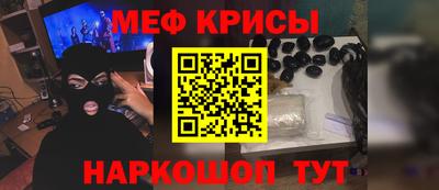 марки lsd Кулебаки