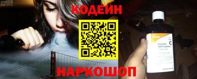 кристаллы Кунгур