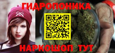 марки lsd Кулебаки