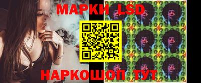 кристаллы Кунгур