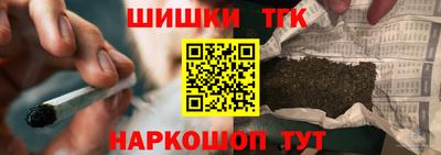кристаллы Кунгур