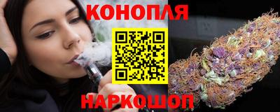 марки lsd Кулебаки