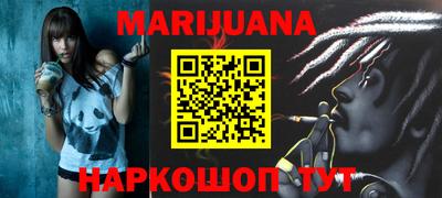 марки lsd Кулебаки