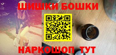 кристаллы Кунгур