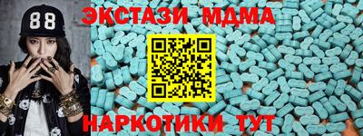 марки lsd Кулебаки