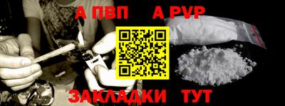 кристаллы Кунгур