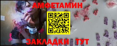 марки lsd Кулебаки