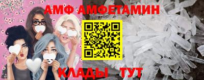 марки lsd Кулебаки