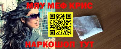 марки lsd Кулебаки
