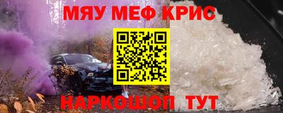 марки lsd Кулебаки