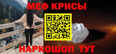 марки lsd Кулебаки